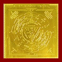 Dhan Akarshan Yantra